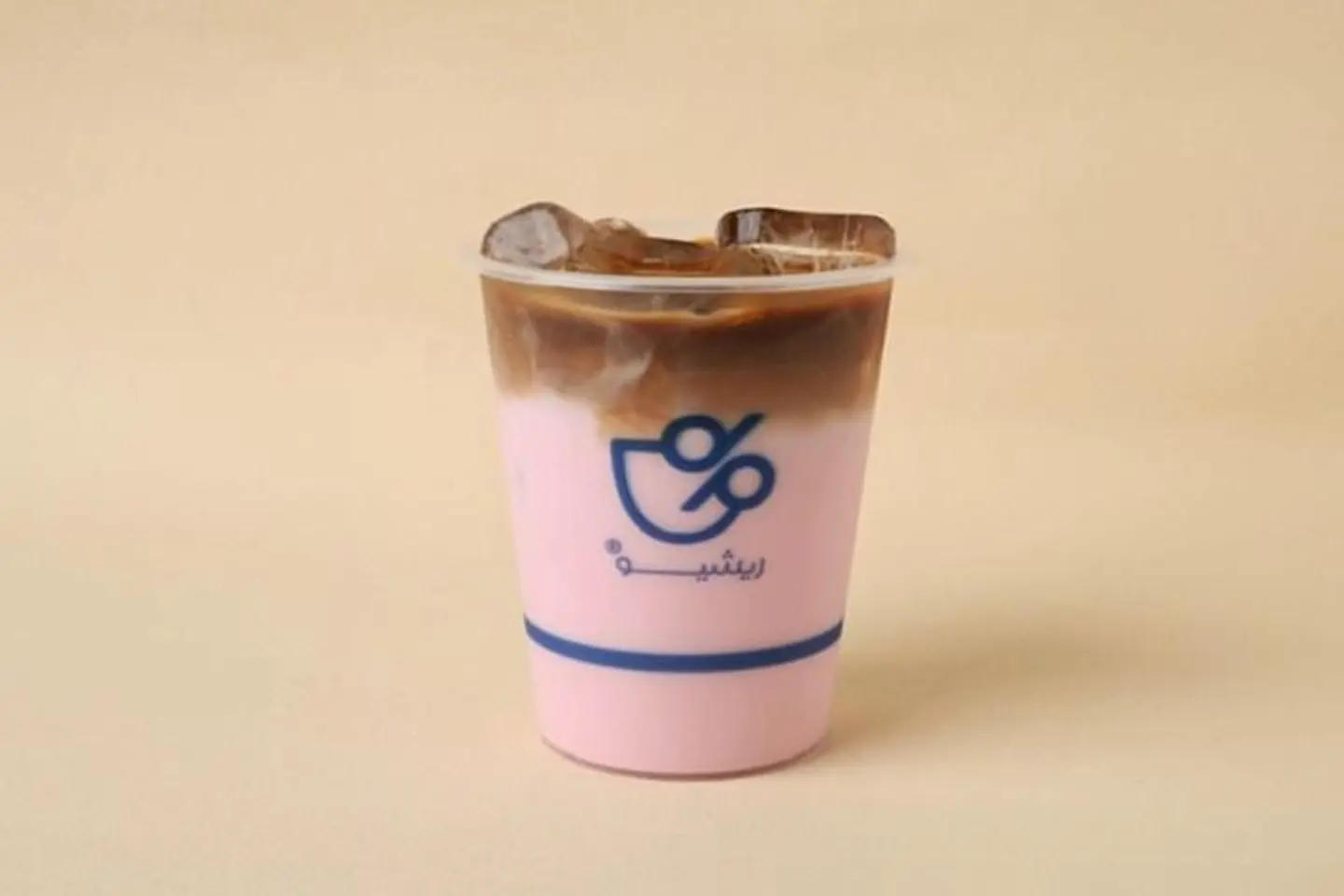 Love Latte