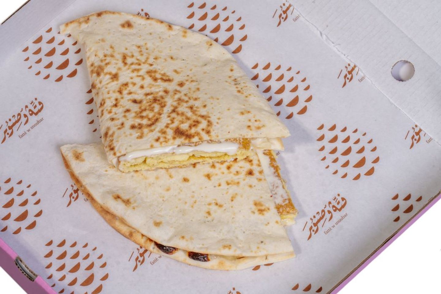 Egg And Cheese Manoucheh