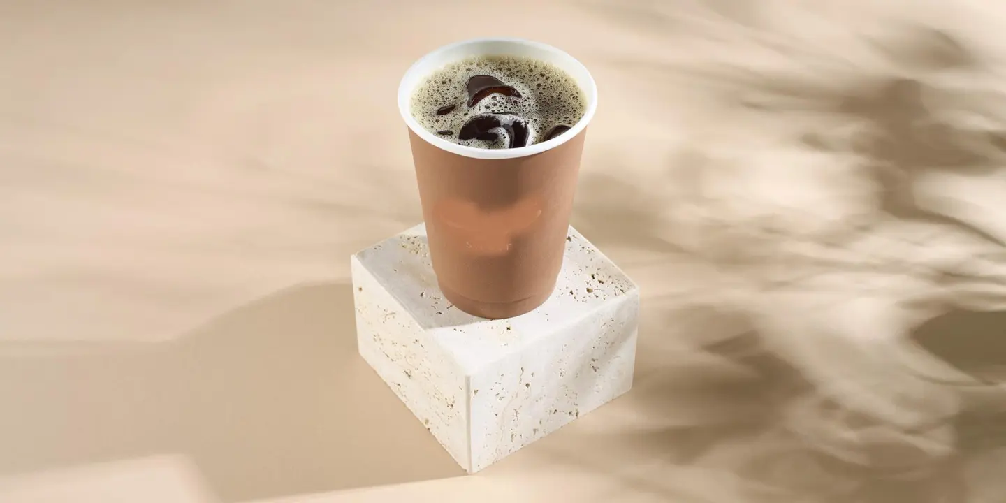 ايس دريب