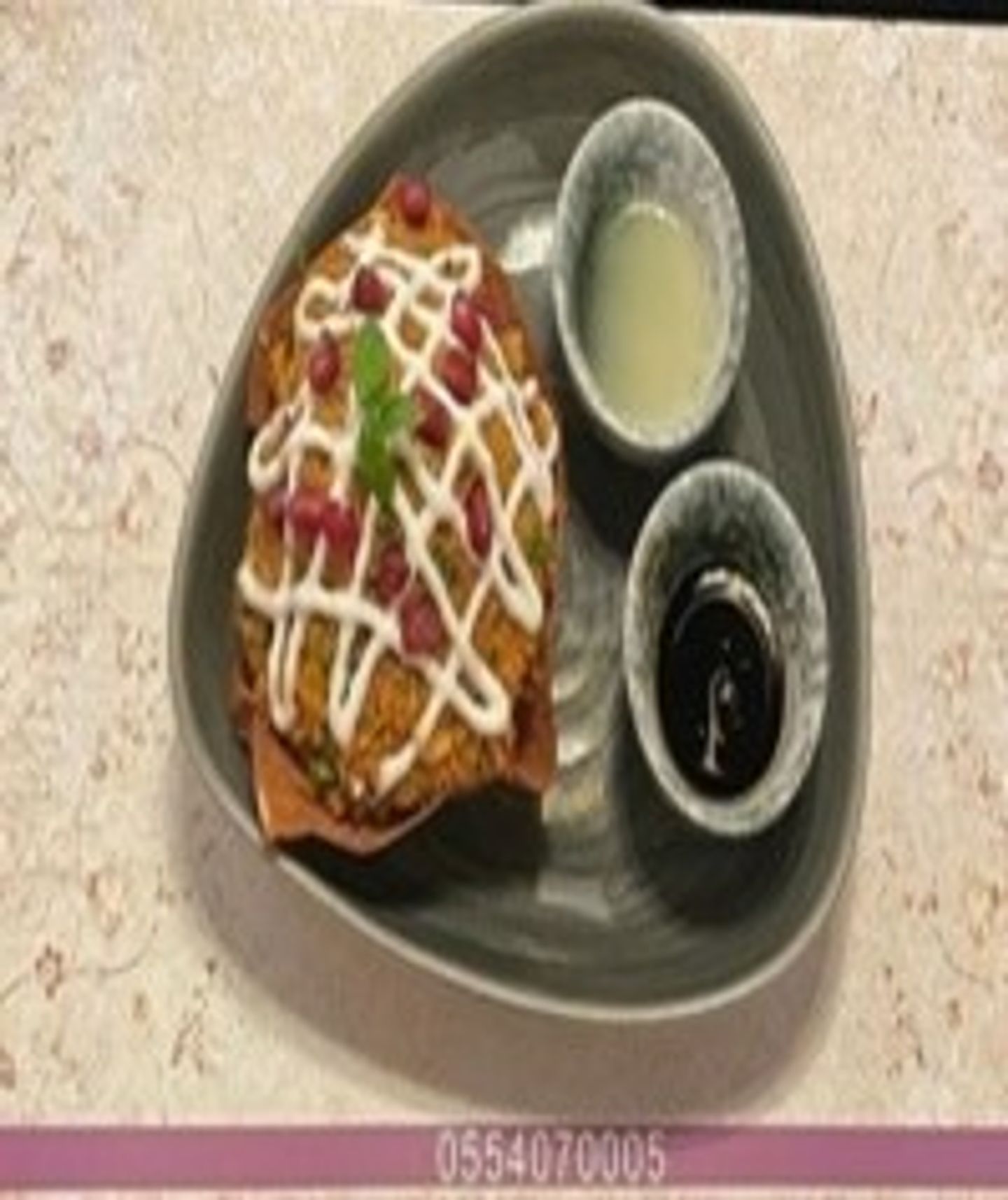 Bulgur Salad