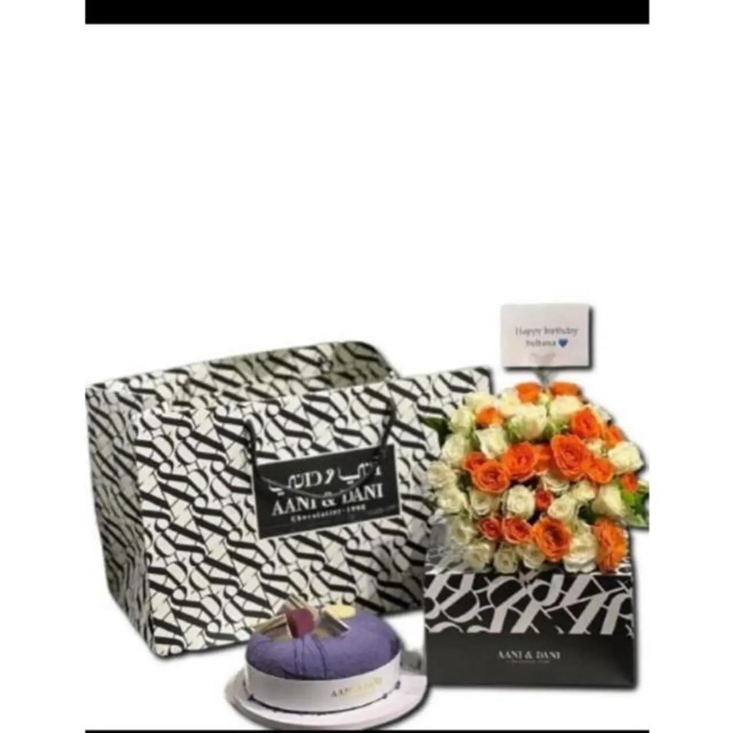 تنسيق ‏ياوجهك الراضي المُرضي بكل الظروف .♥️