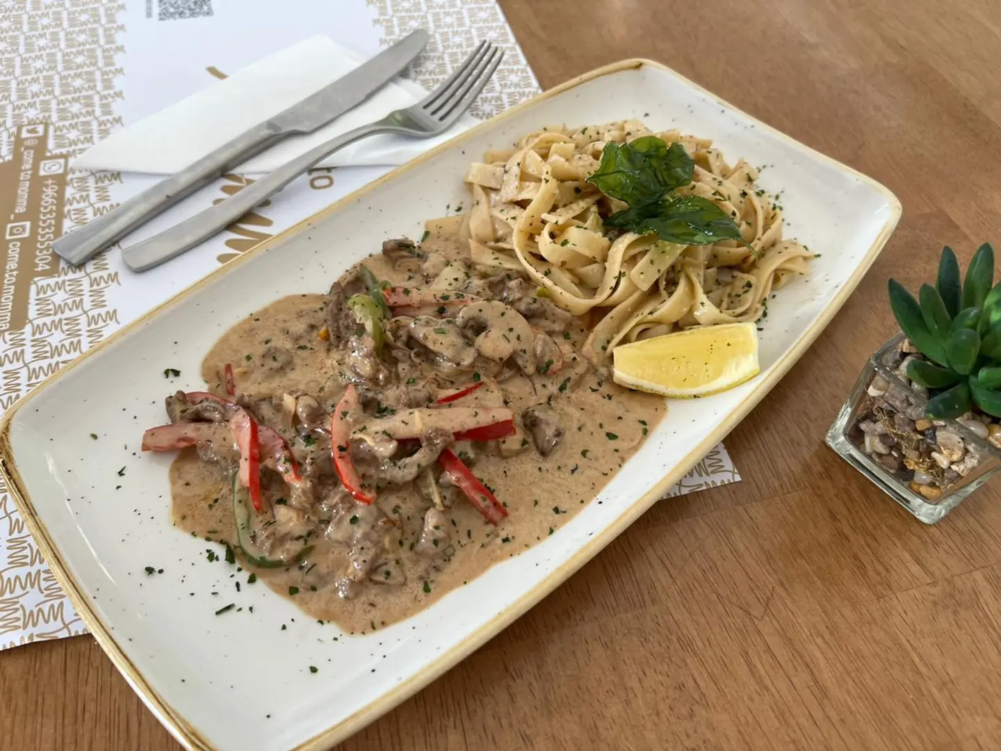 بيف ستروجانوف