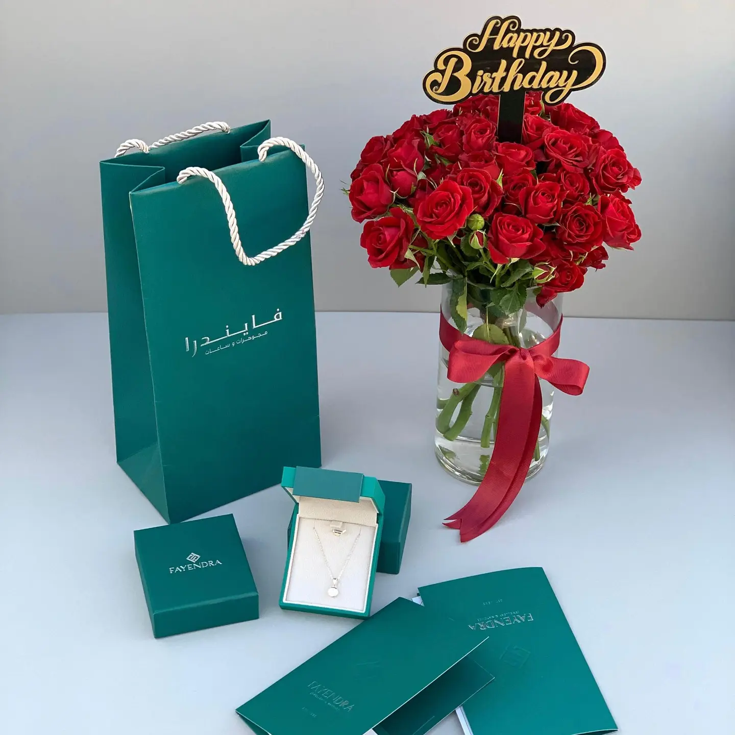 فايندرا الميلاد