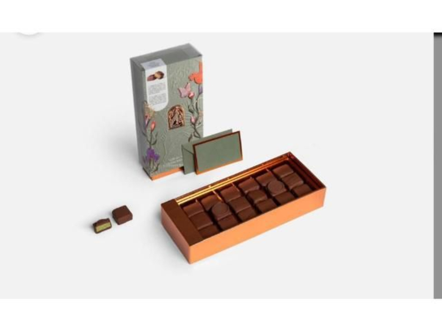 فهده كنافة بستاشيو بليس