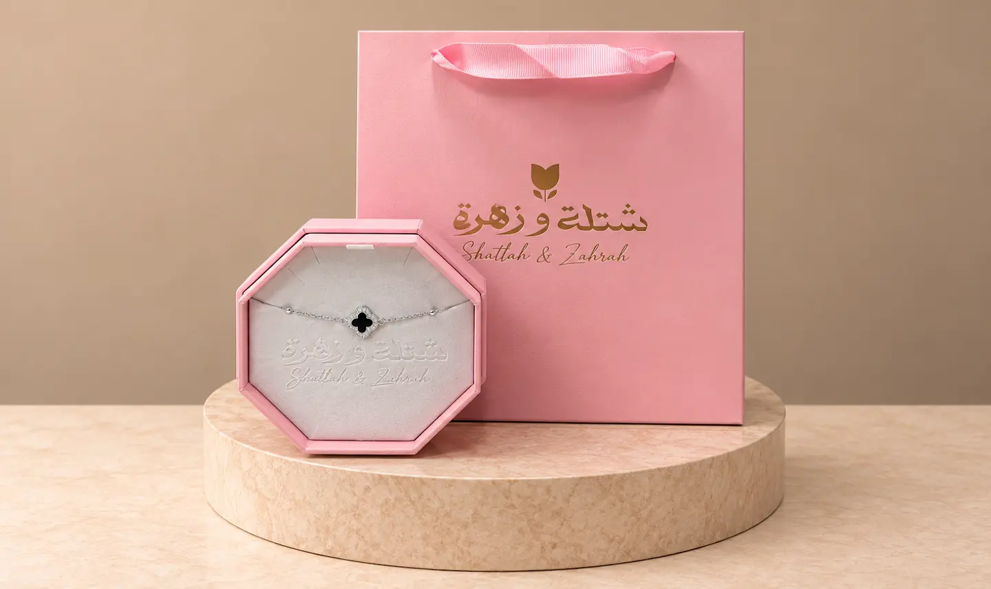 طقم ساعة نسائية 3