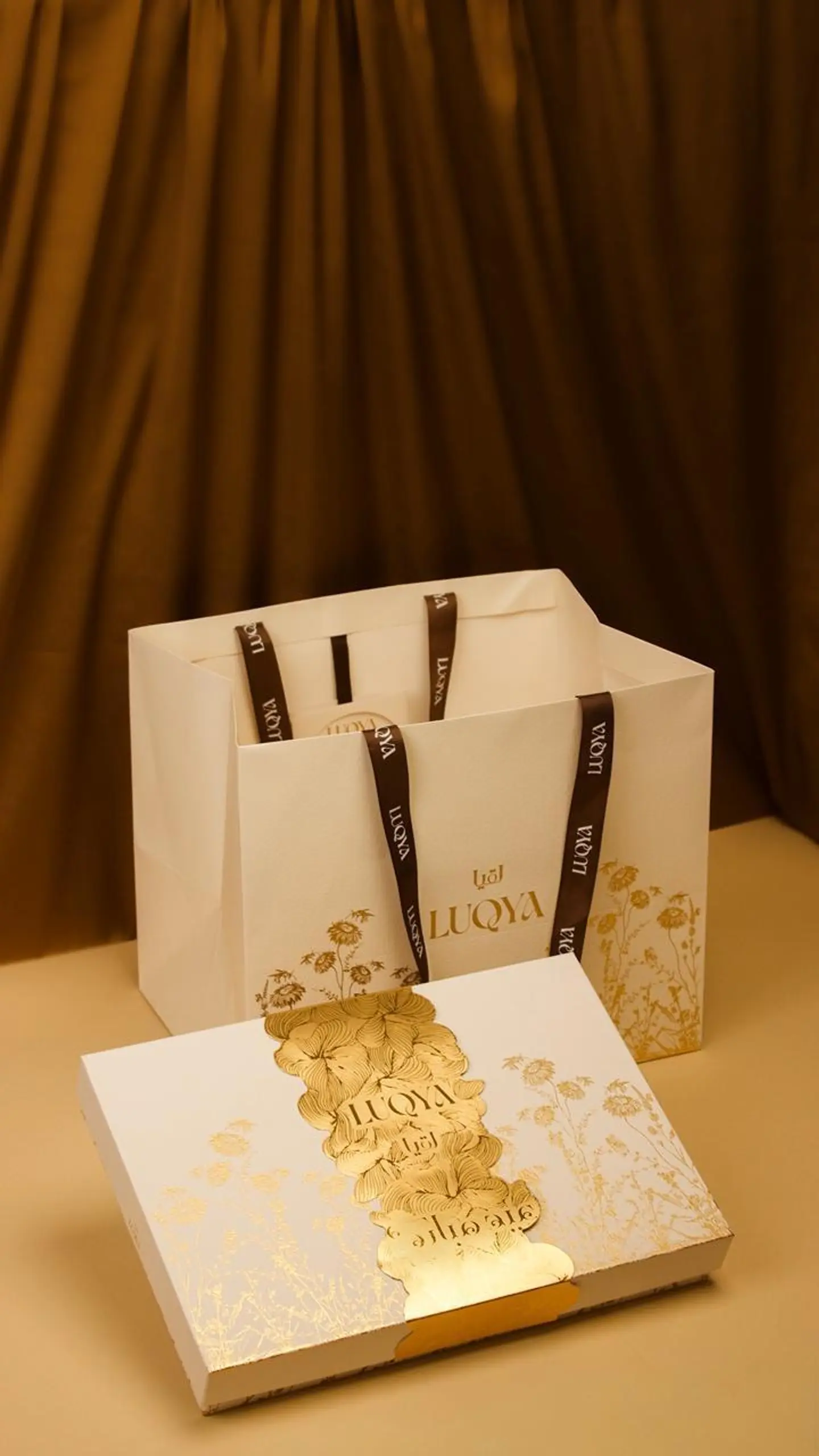 شوكليت لقيا