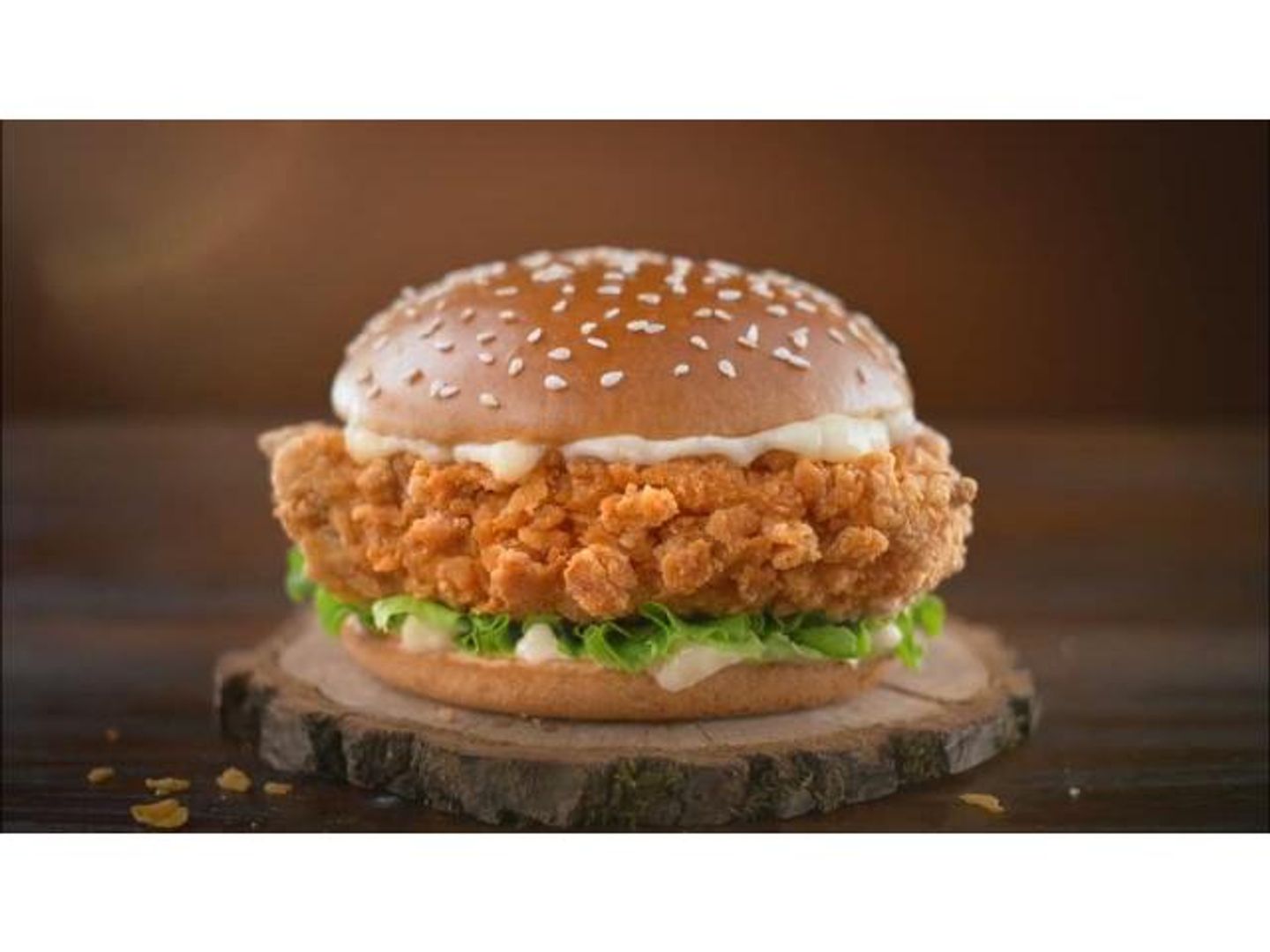 Chicken Fillet Burger