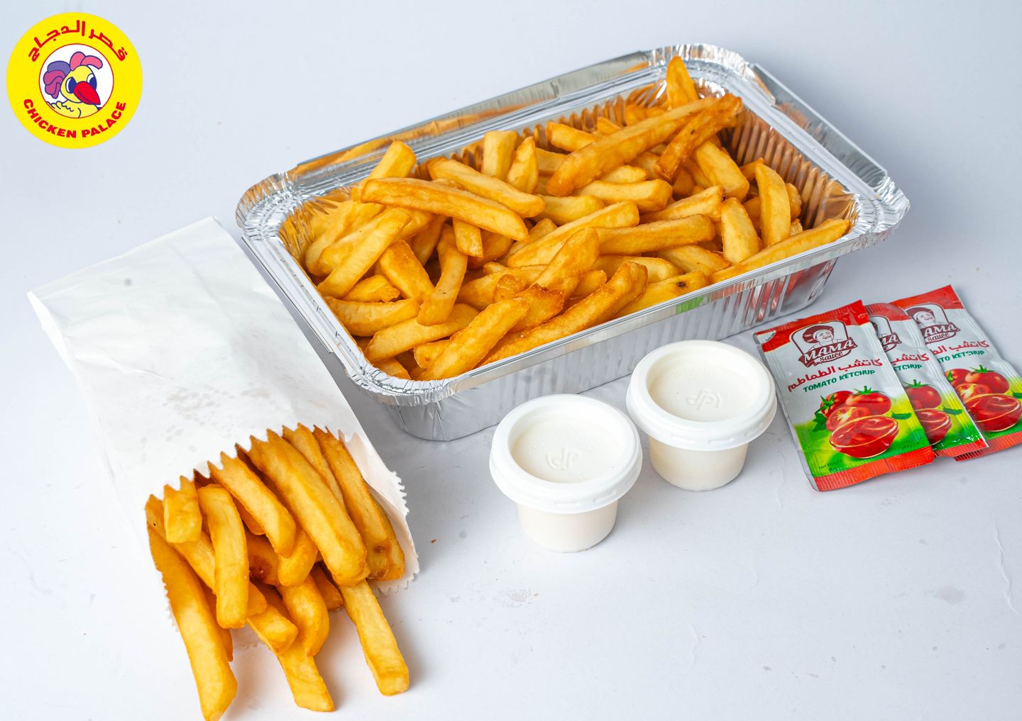 Carton Fries