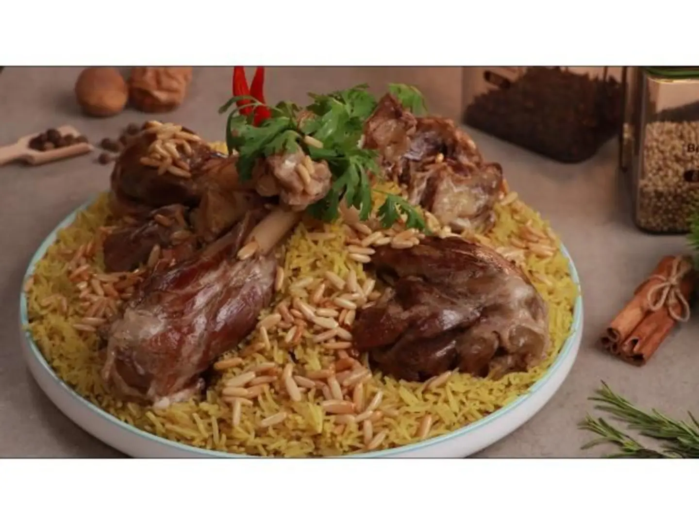 ارز باللحم بالضان