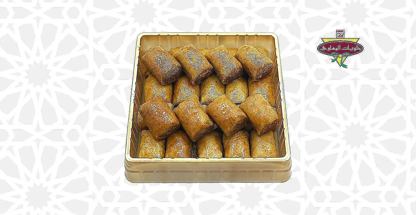 Asabe Bor Small Box