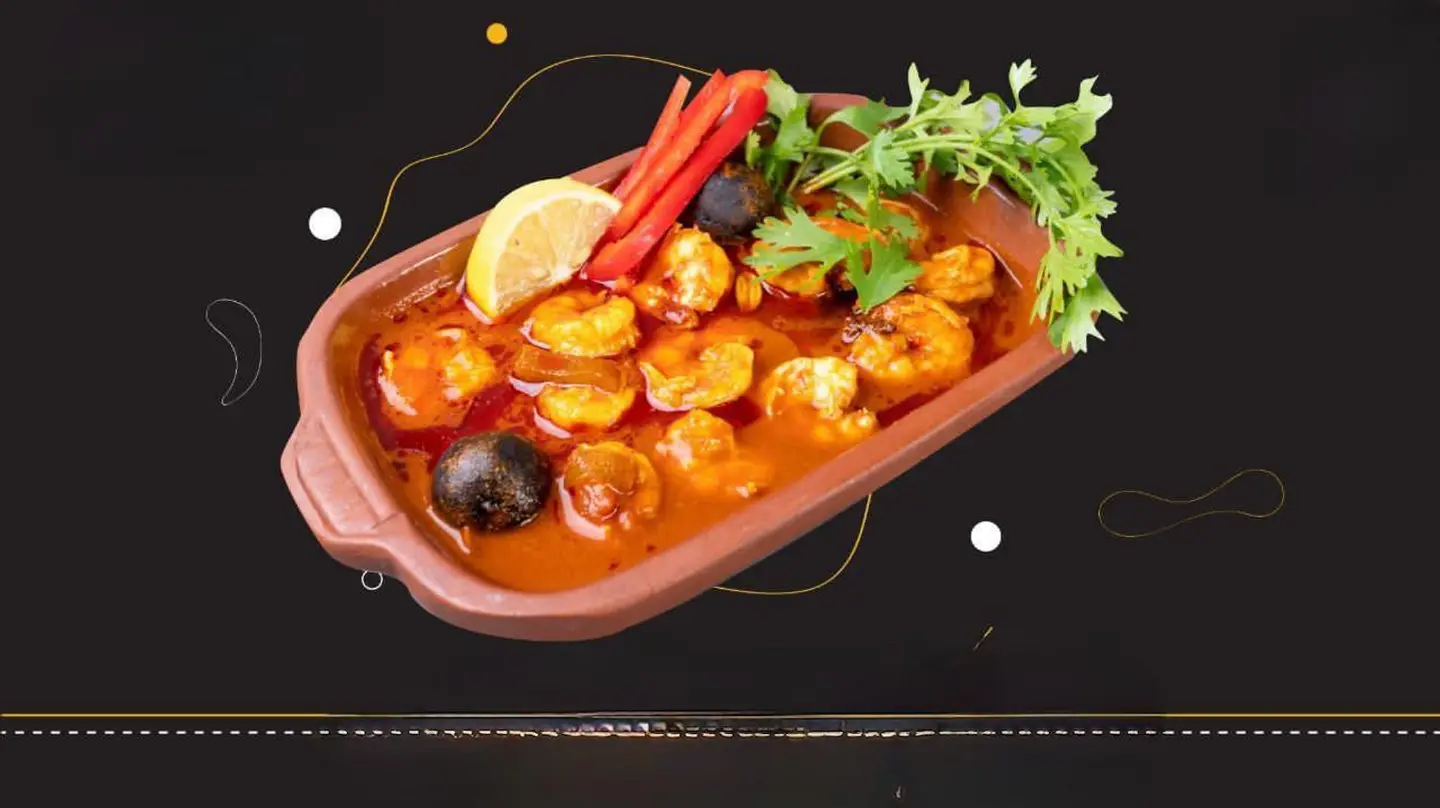صالونة روبيان