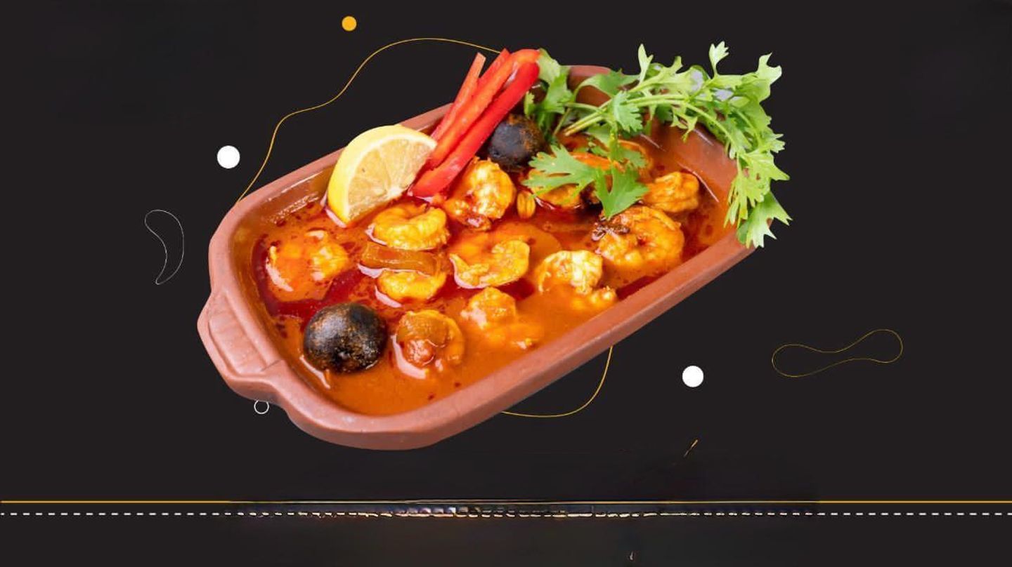 صالونة روبيان
