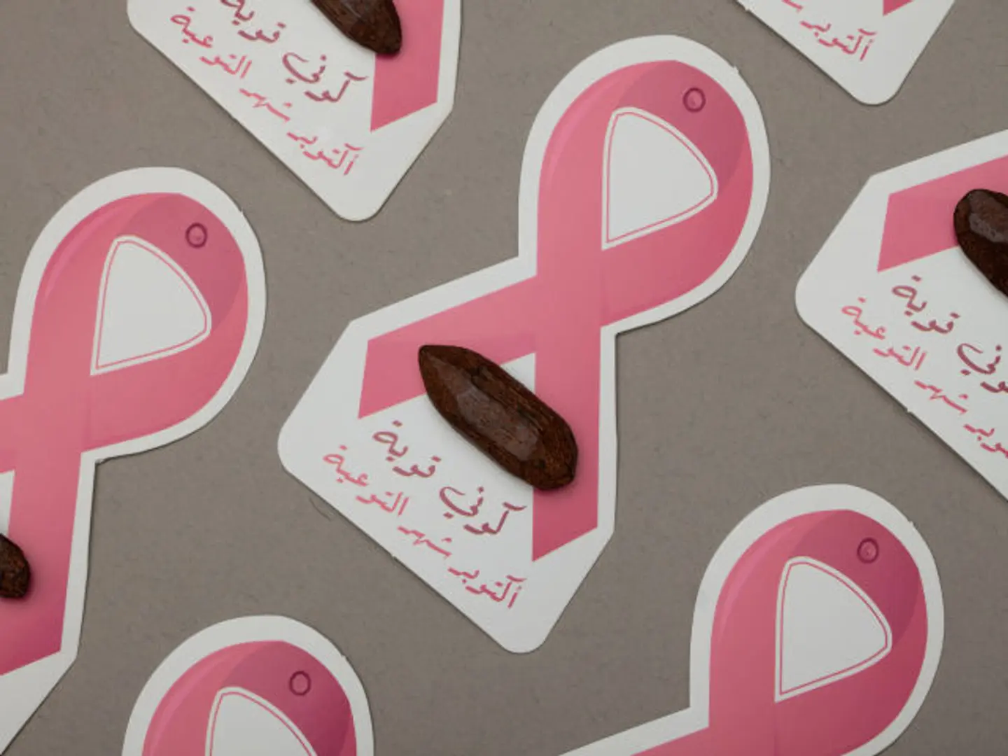 Pink October Giveaways