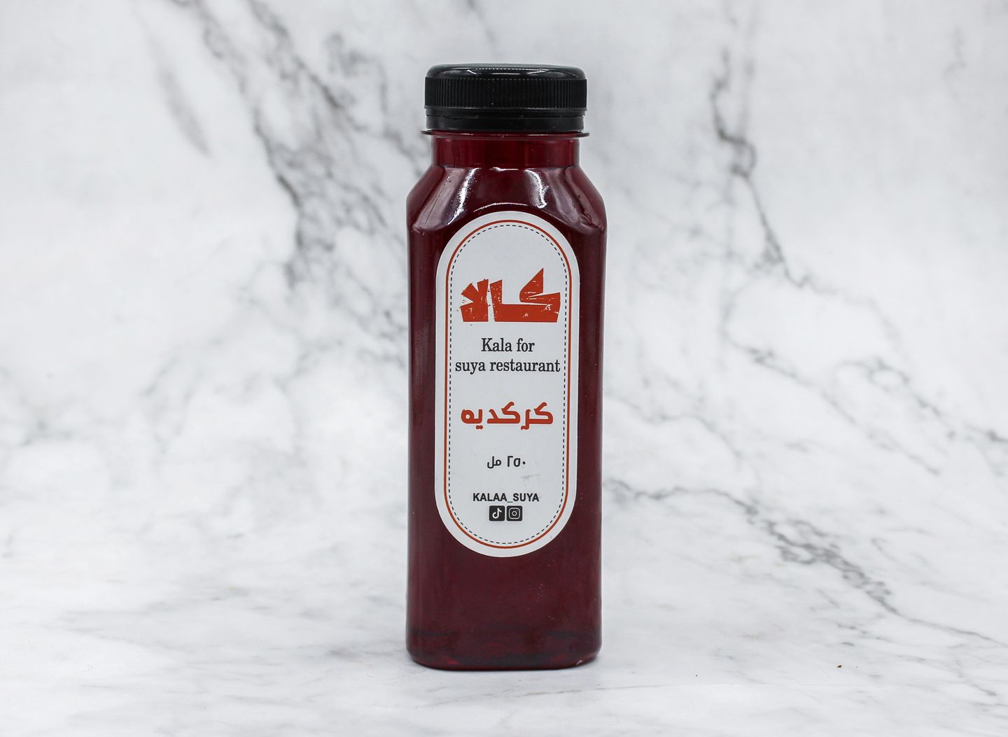 Roselle