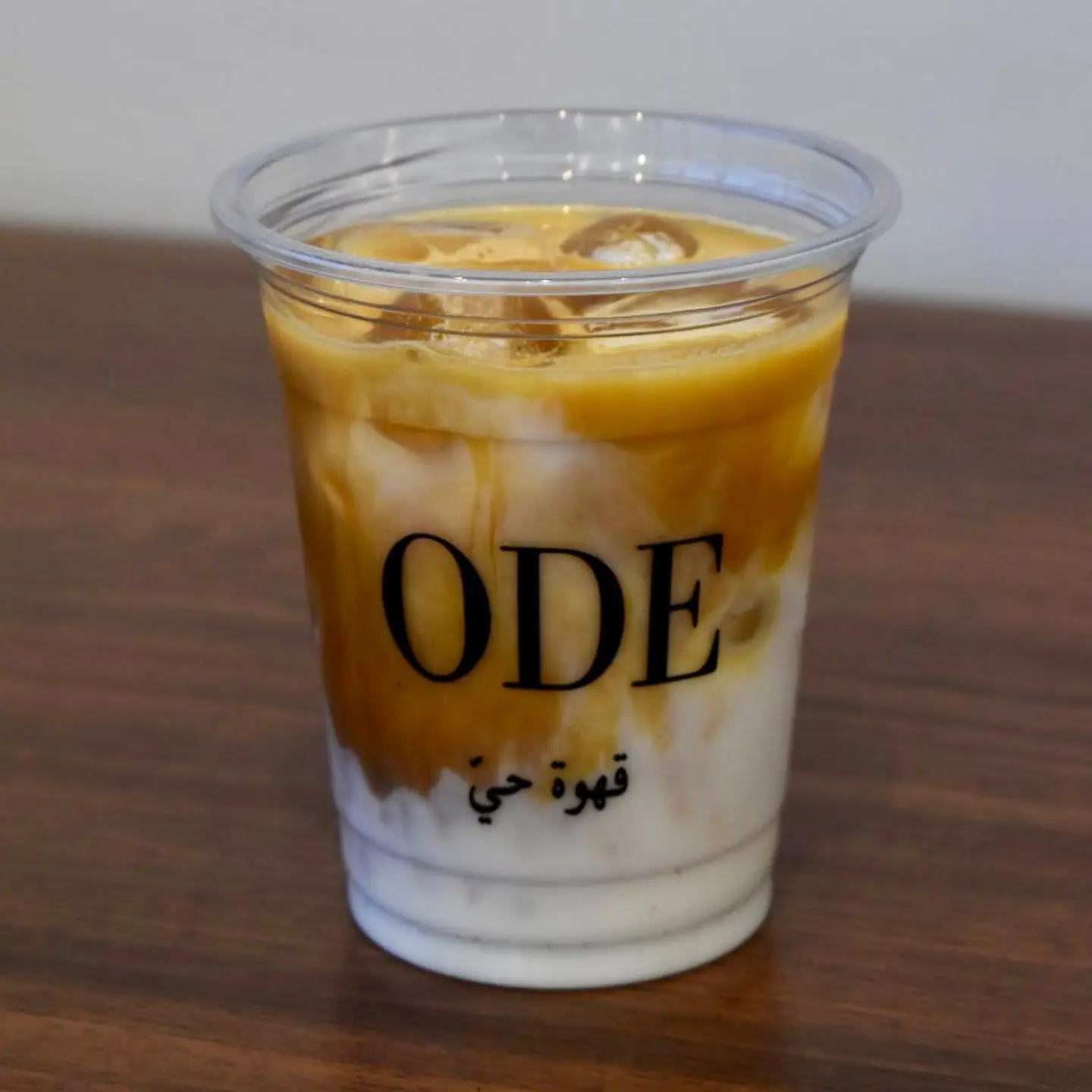 ايس سبانيش لاتية