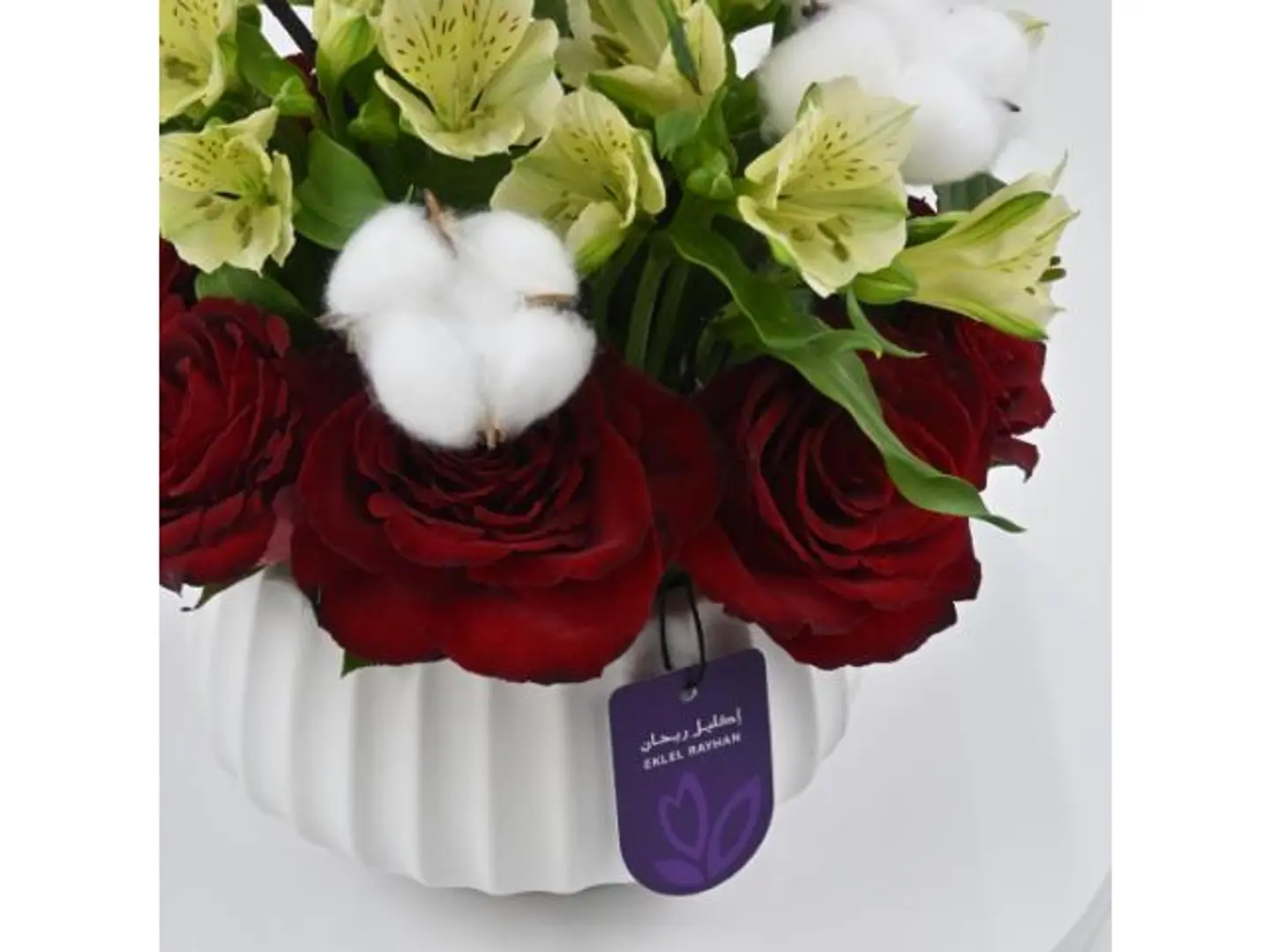 White Arrangement