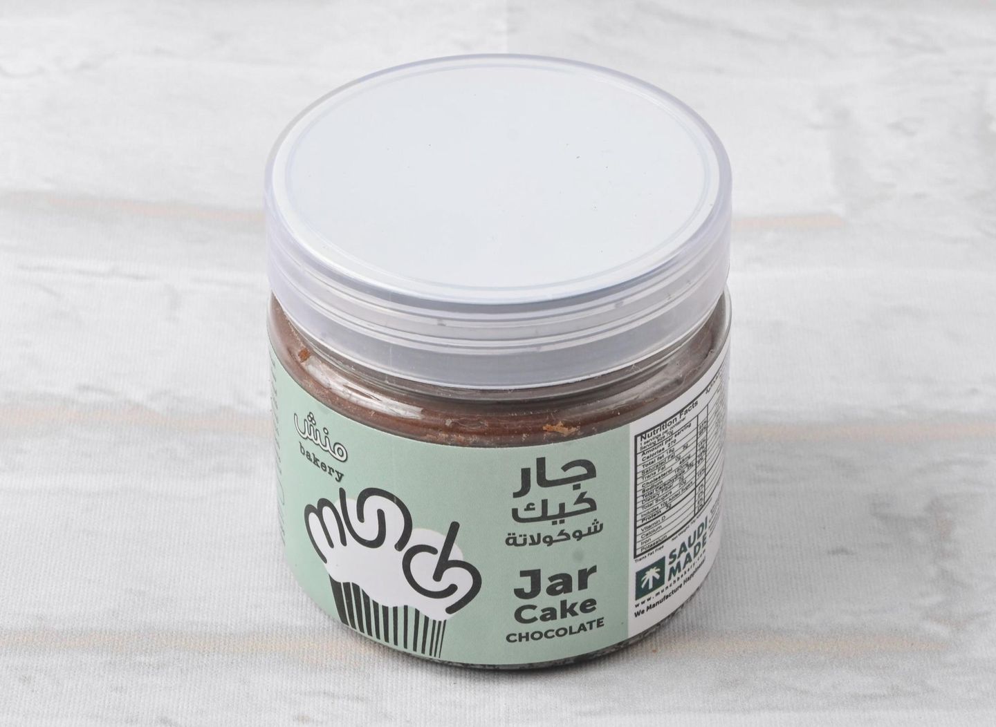 ميني ريد فلفت جار كيك