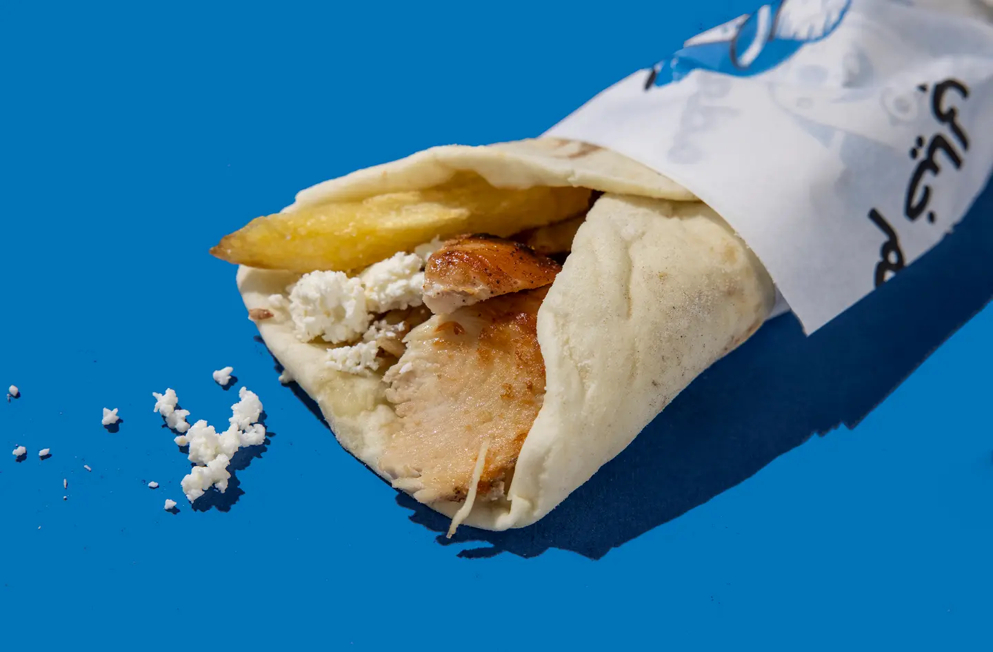 Akkawi Shawarma