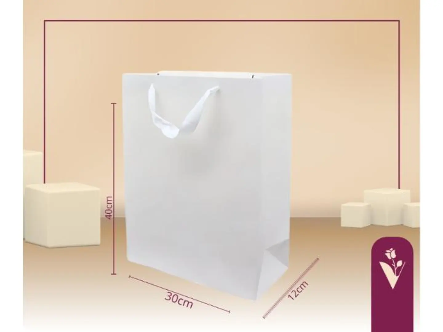 أكياس هدايا مستطيلة كبير أبيض