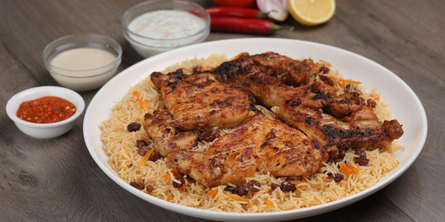 حبة دجاج على الفحم مع ارز بشاور