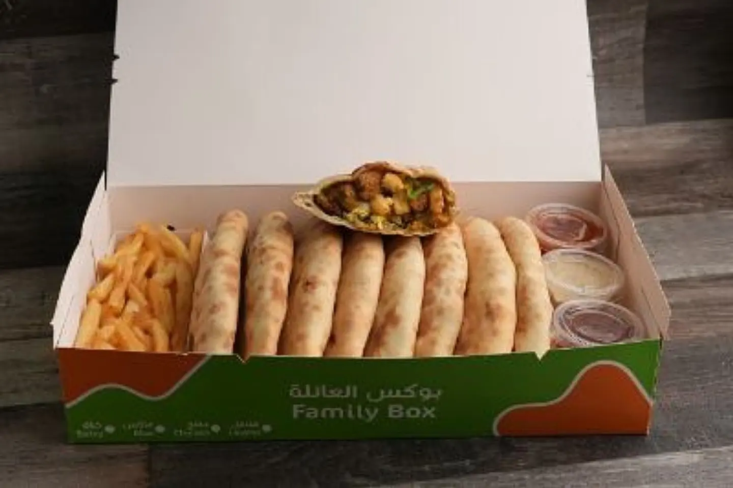 Falafel Box