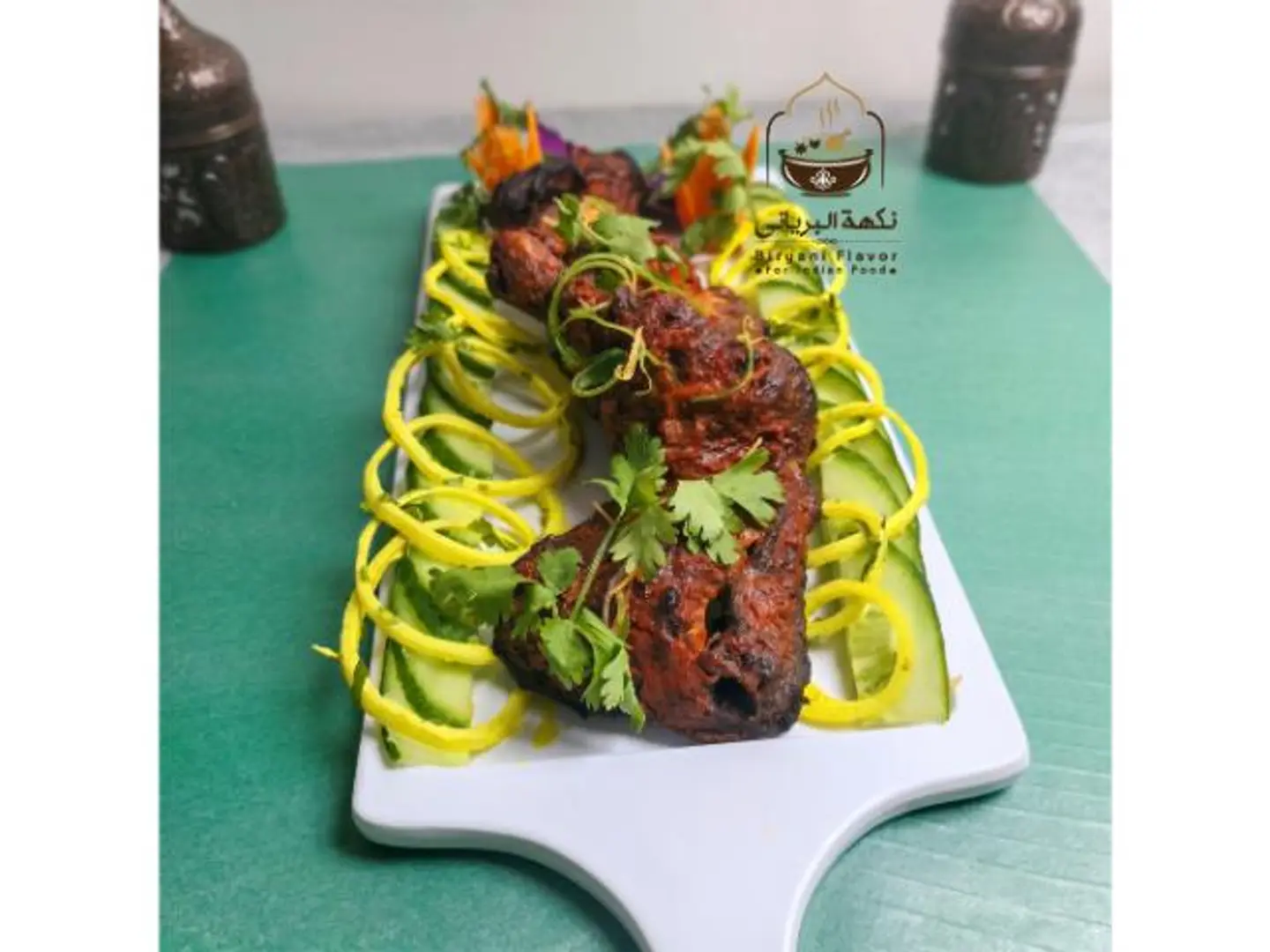 دجاج تندوري