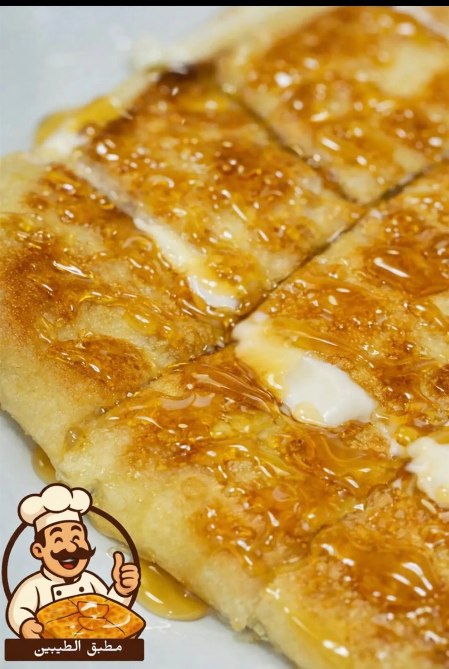 مطبق لبنة بالعسل