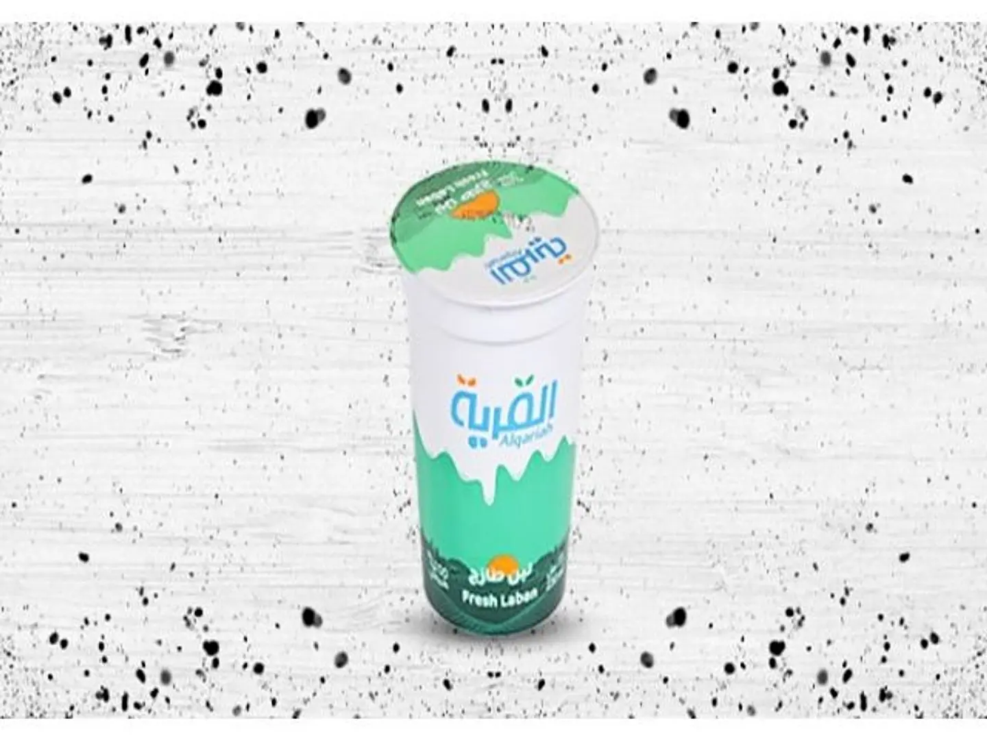 Small Alqariah Buttermilk