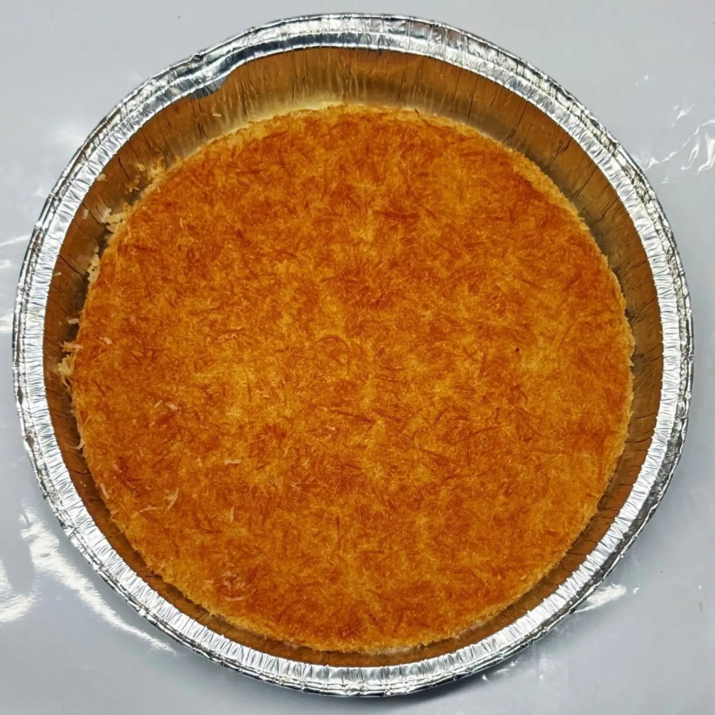 كنافة