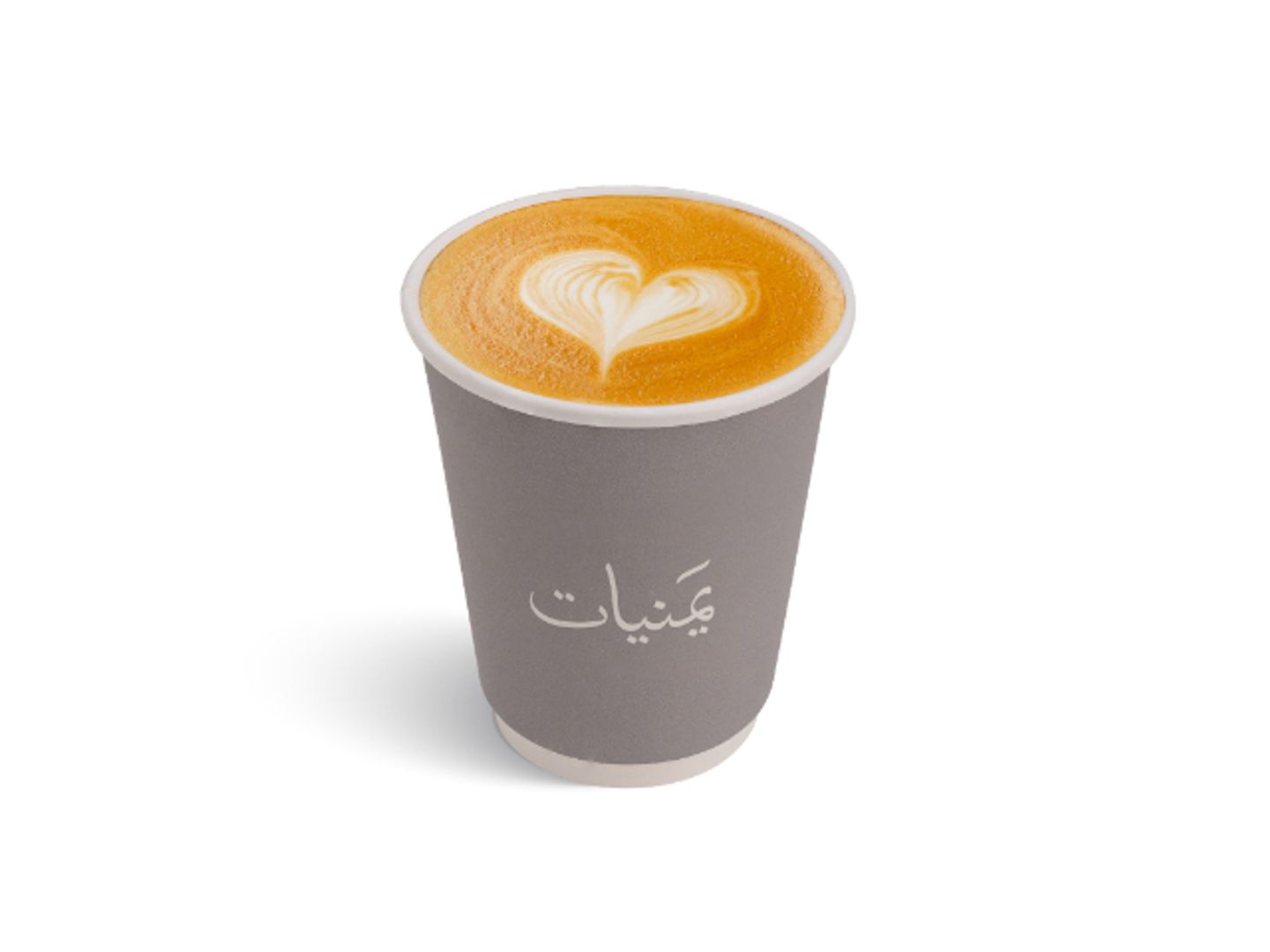 Cortado