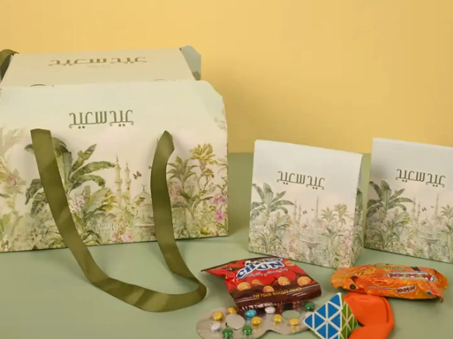 Palm Tree Themed Eid Giveaway Sets