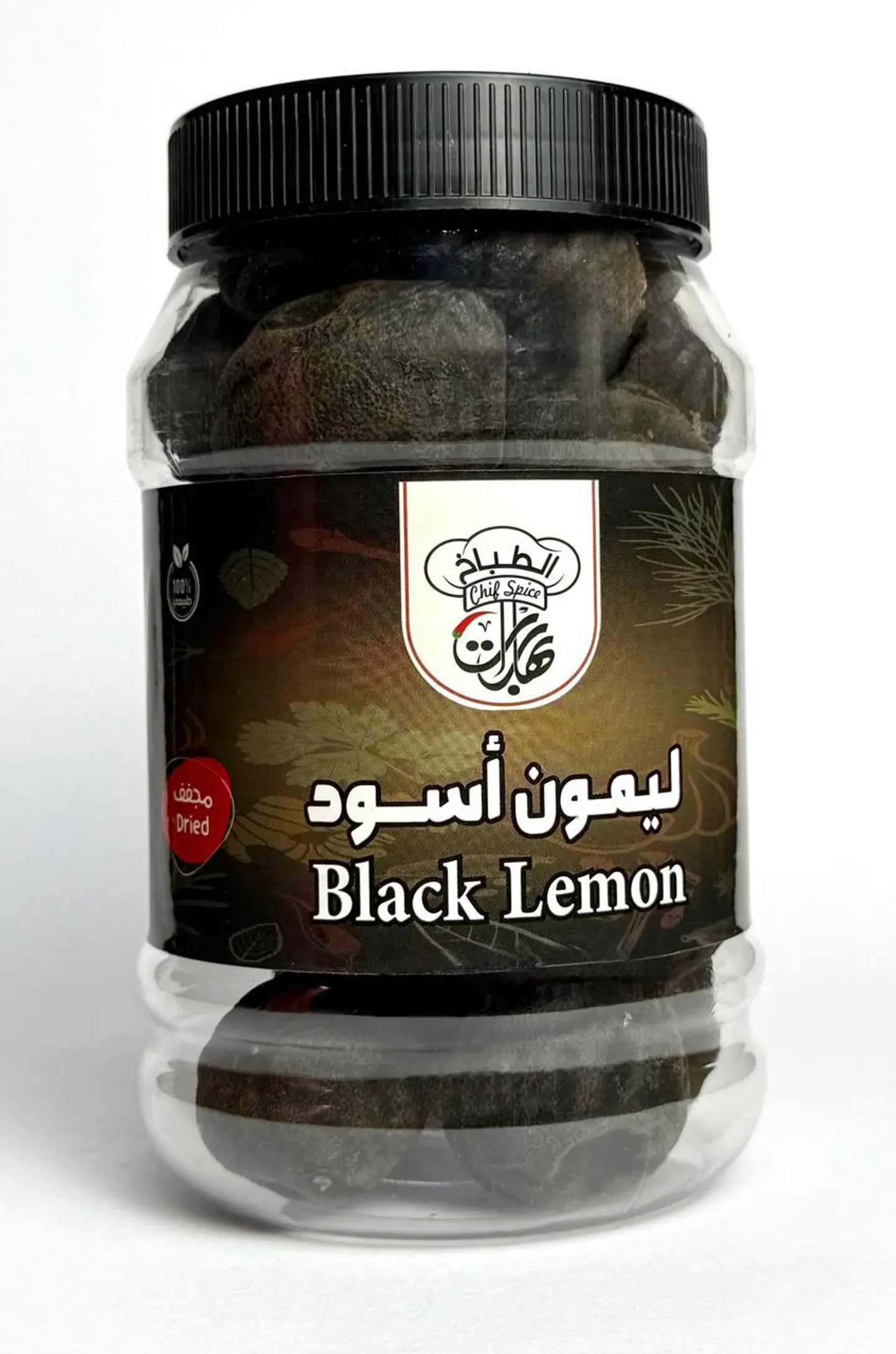 Whole Black Lime 150g