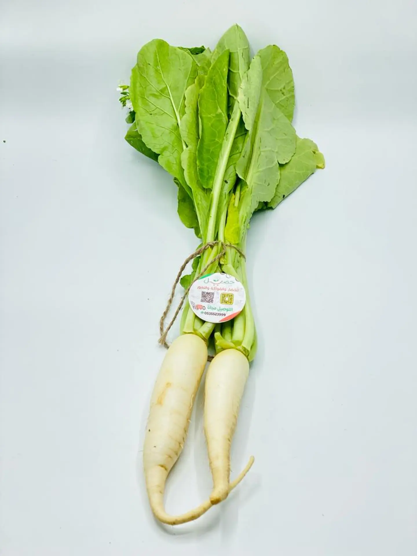 White Radish Pack