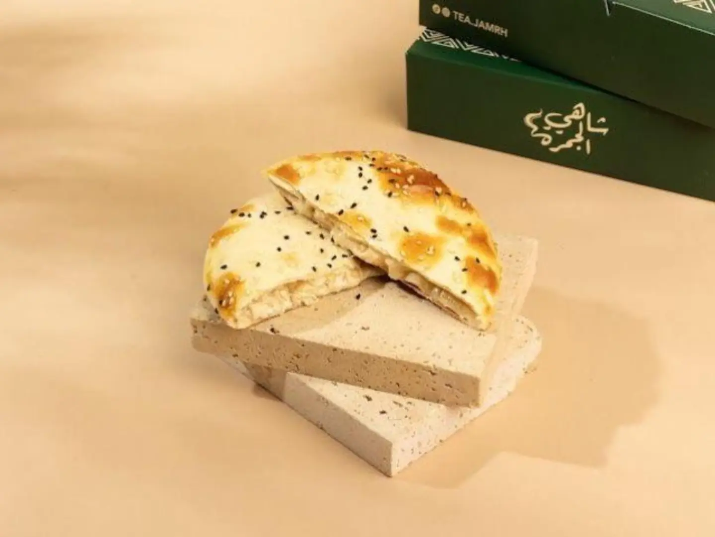 فطيرة مدوره حلاوه جبن