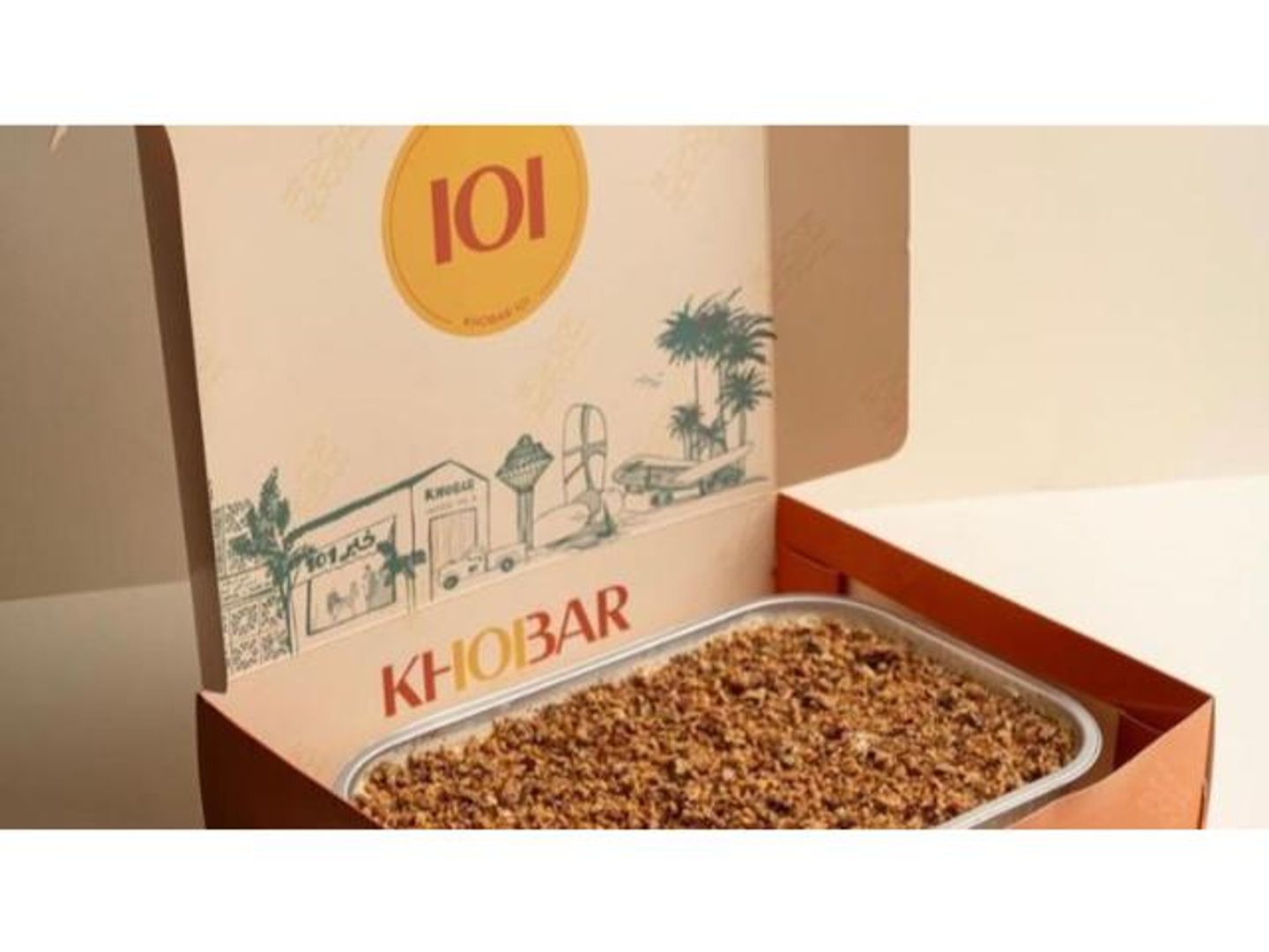 Pecan Cake Medium Tray