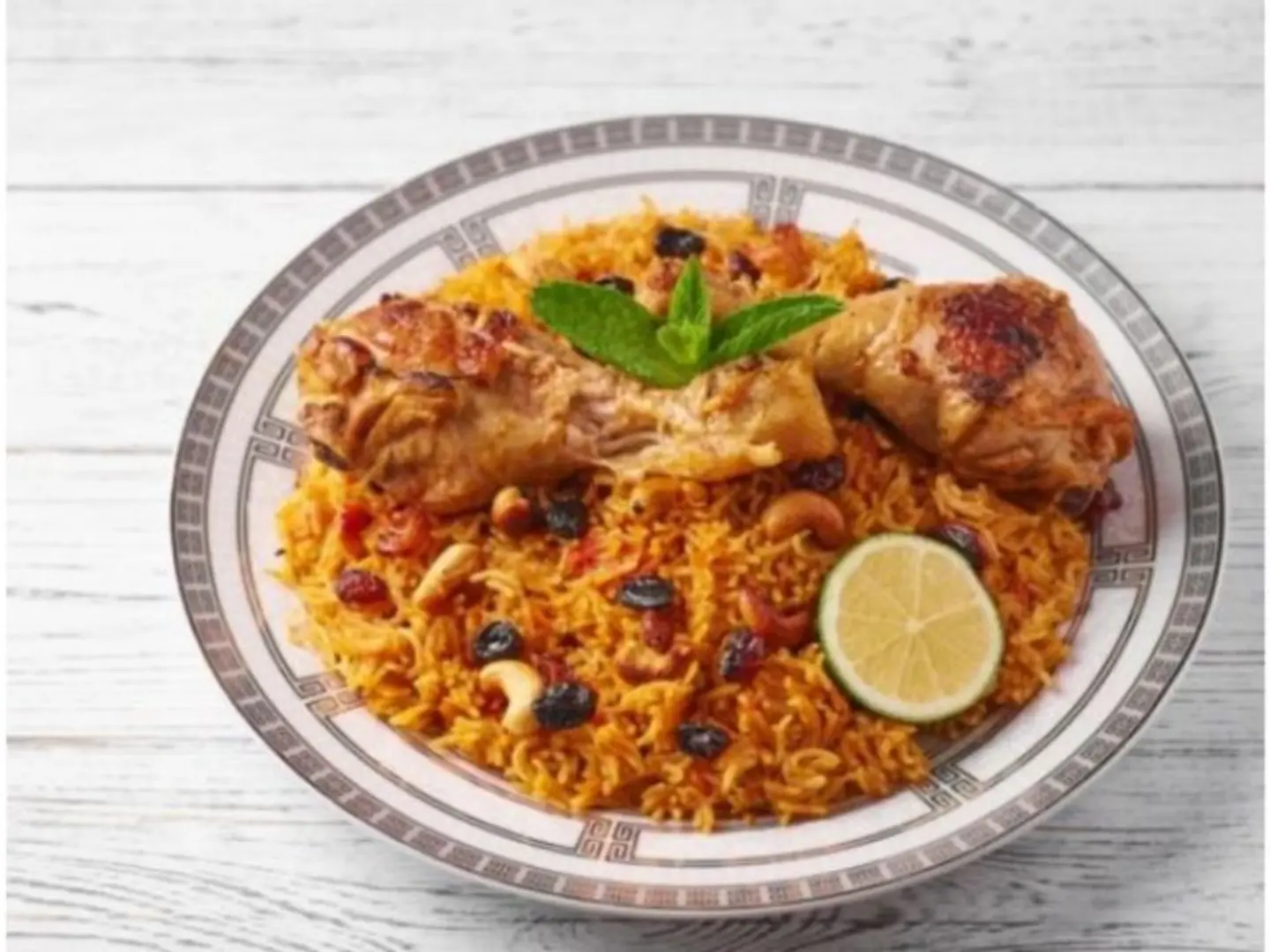 Saudi Chicken Kabsa