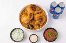 عرض اليوم الوطني