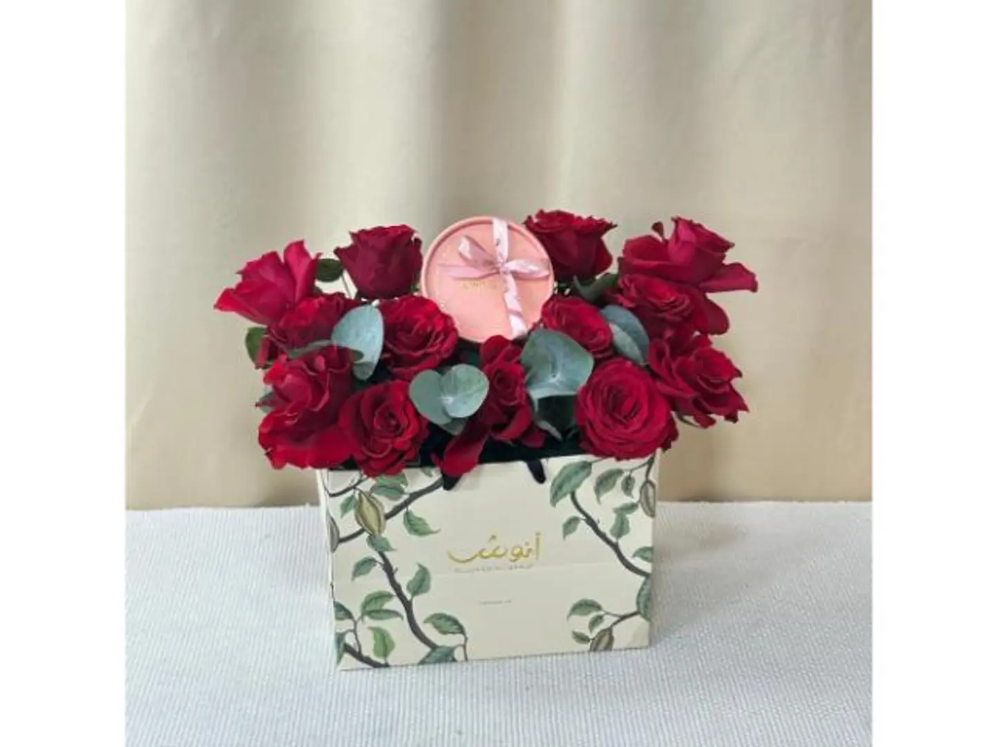 Elegant Anoush Bouquet