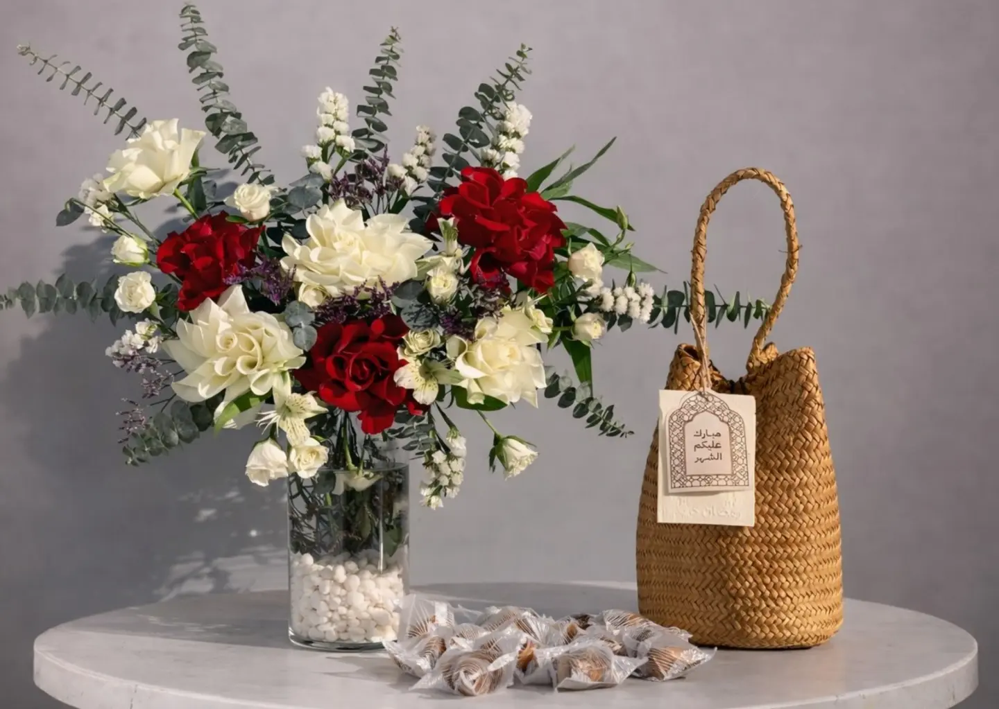 رمضان الخير ذا بالم