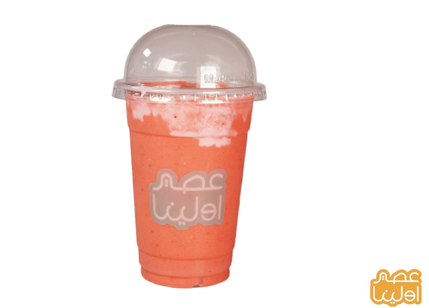 Cocktail Cup - Small