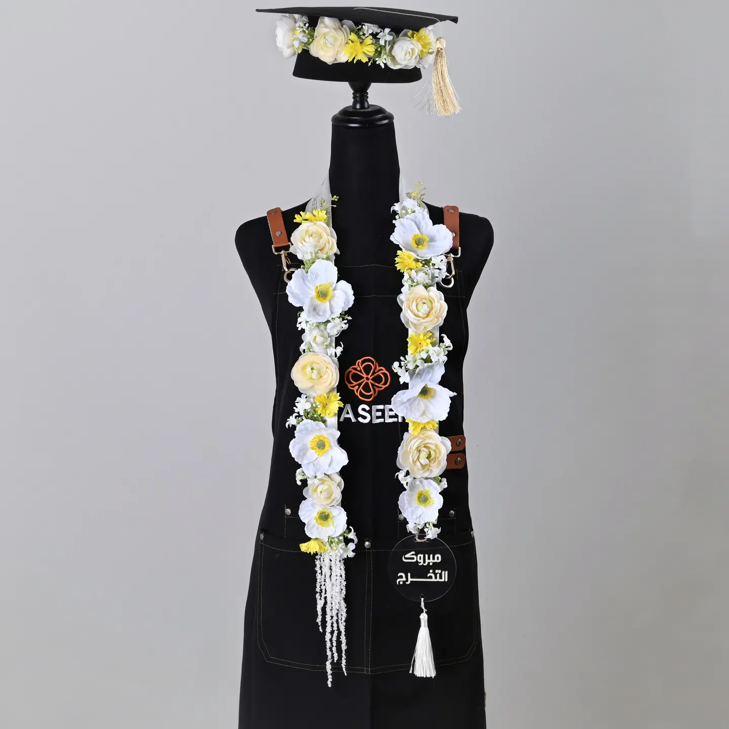 Graduation Shine Yellow Necklace & Cap Set