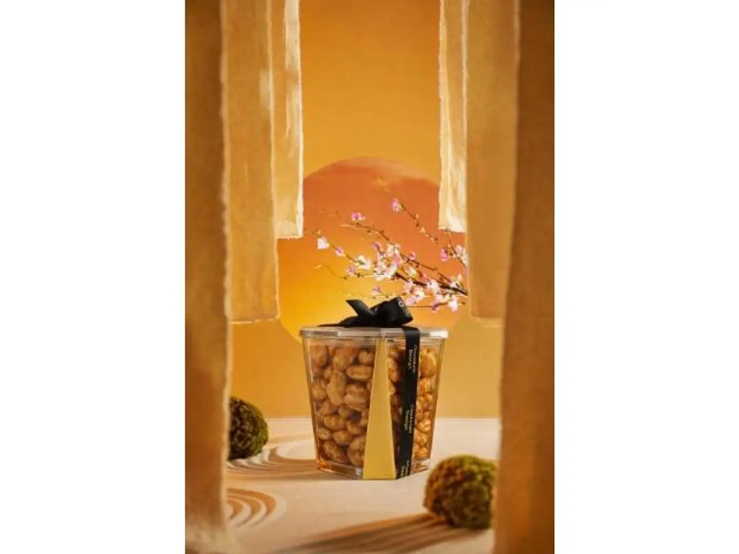 بوكس بيكان كراميل صغير