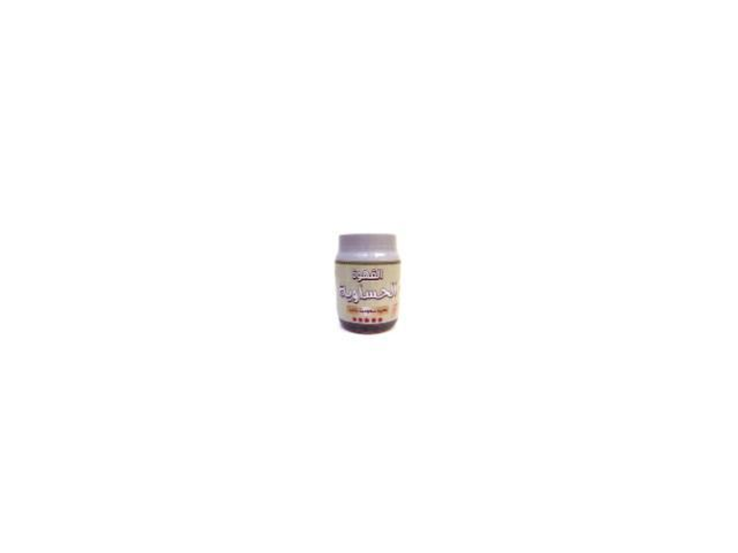 Al Ahsa Coffee Premium Saudi Coffee 500g