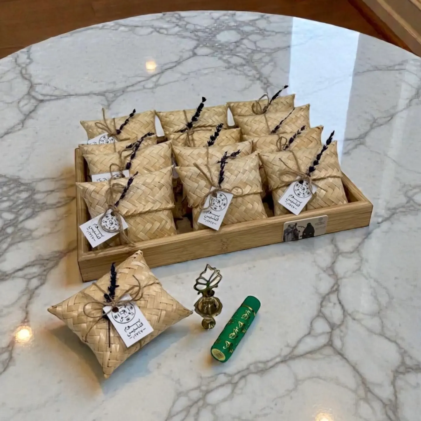 توزيعات يوم التأسيس ١٠