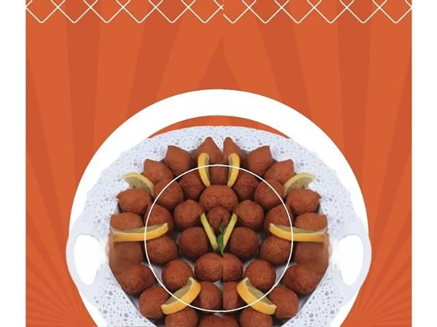 رويال كبة مشكل