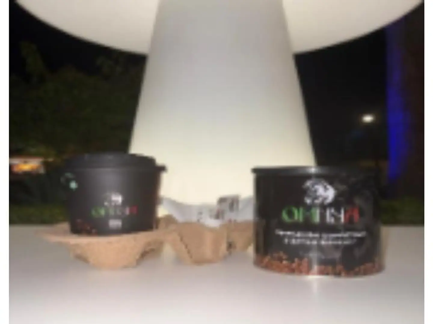 Coffee Of The Day Hot