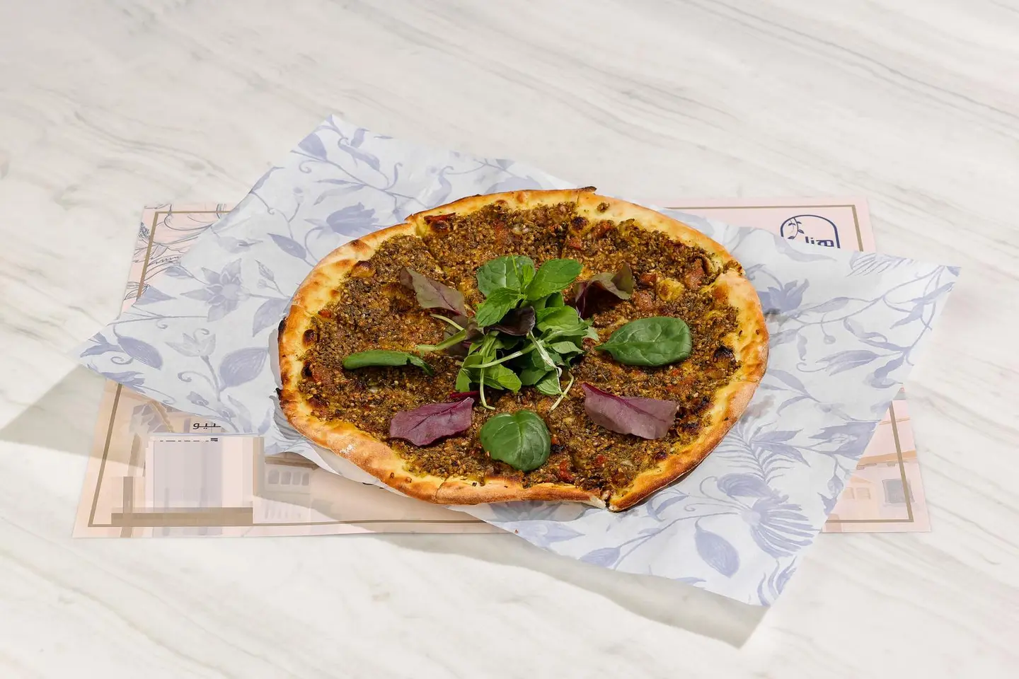 Al Raym Zaatar