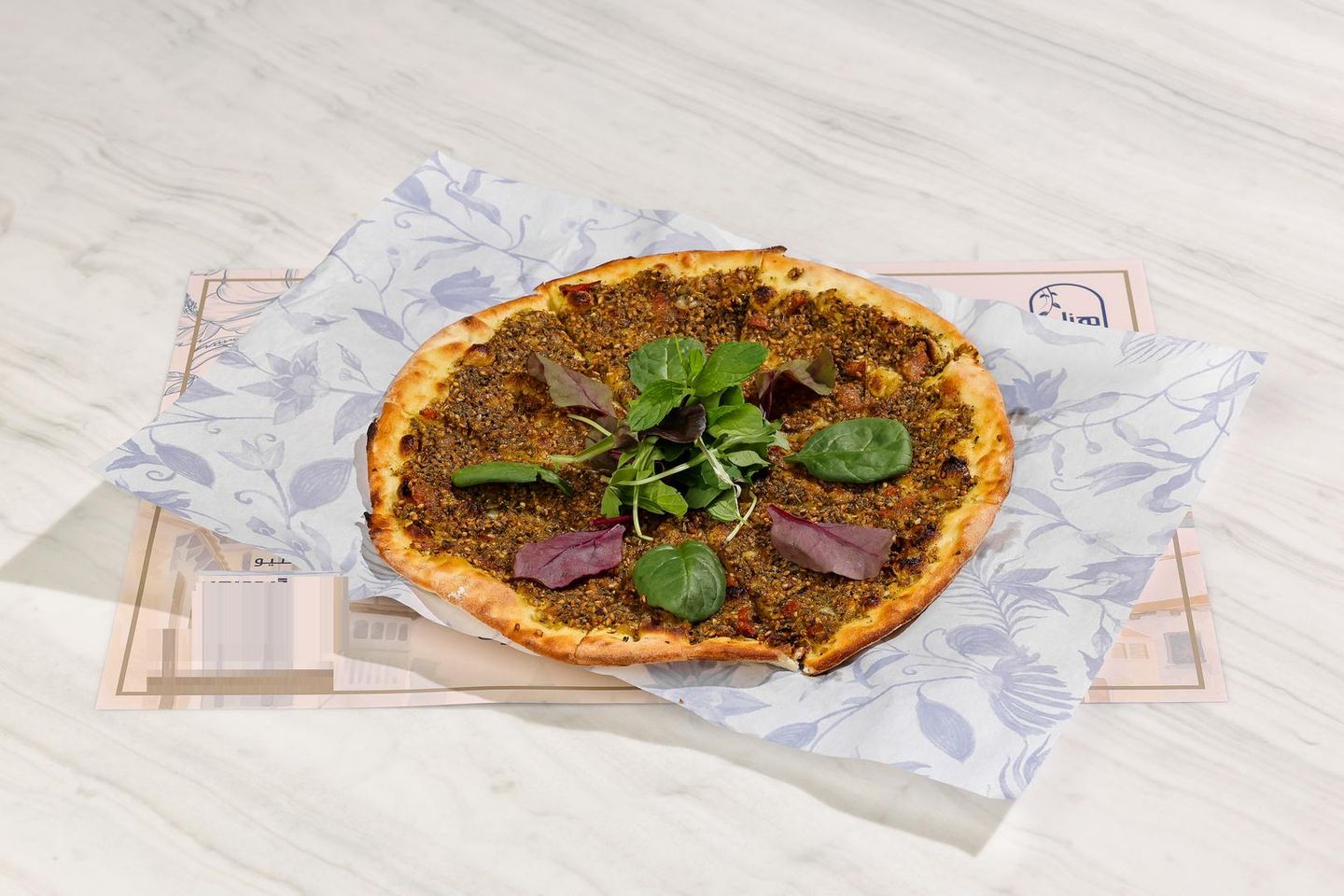 Al Raym Zaatar