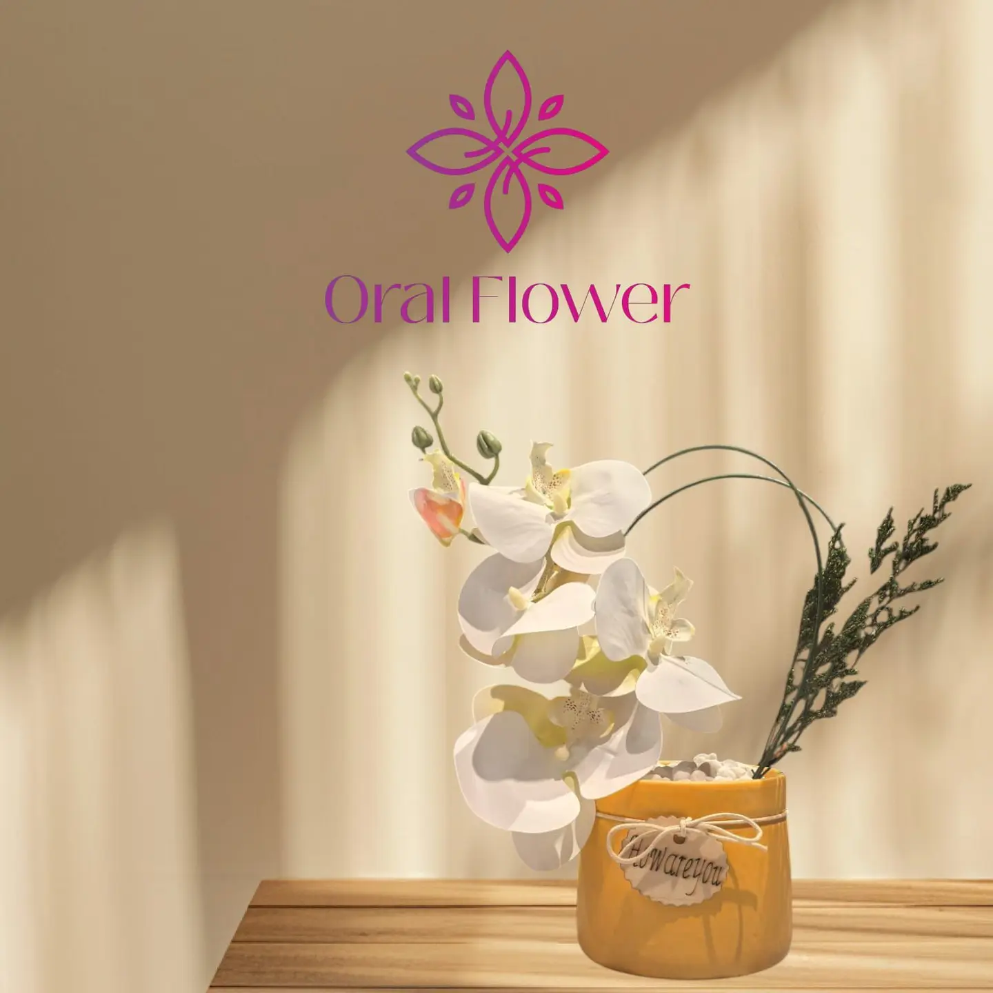 فازة ميني منسقة بالورد الصناعي أصفر