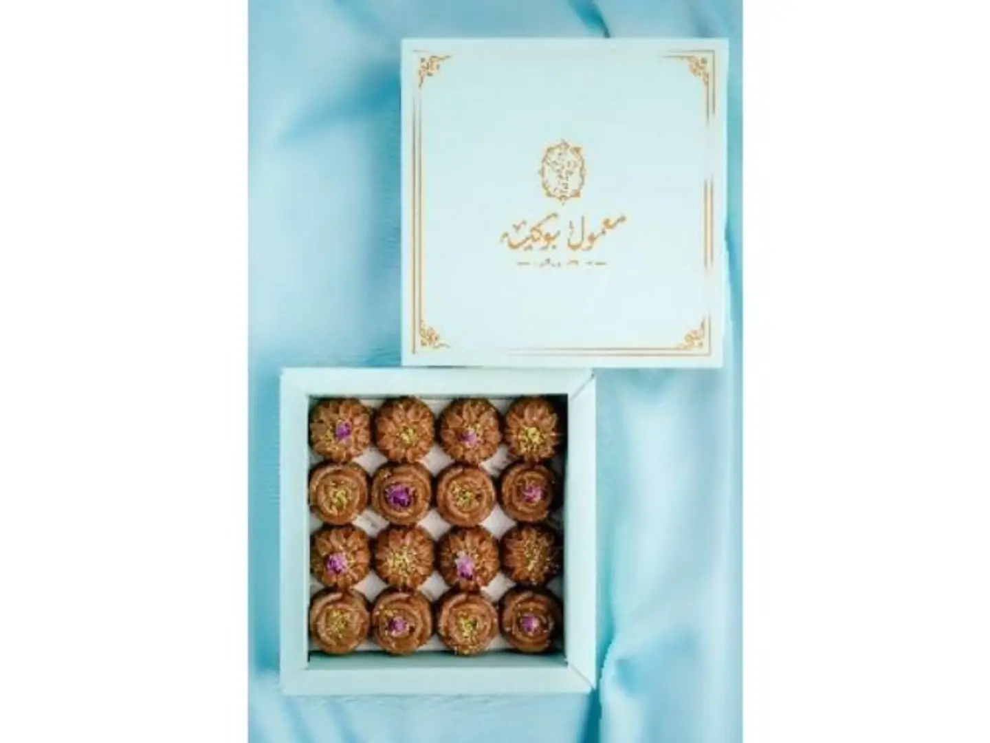 رنجينة 16 حبة